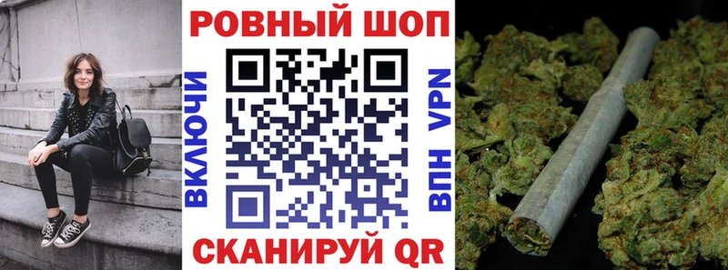 Псилоцибиновые грибы Раменское