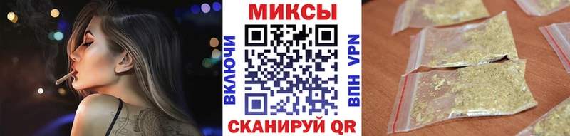 Бутират GHB  Раменское 