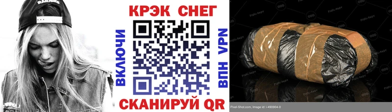 COCAIN VHQ  Раменское 