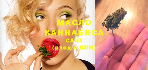 не бодяженный Алексеевка