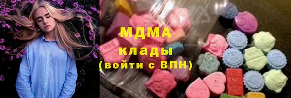 прущие крисы Алексин