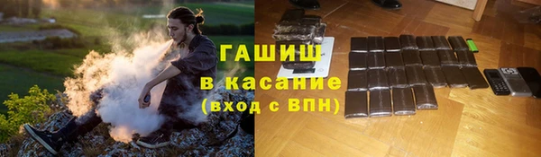 не бодяженный Алексеевка