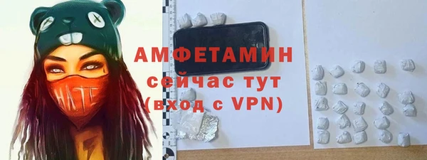 не бодяженный Алексеевка