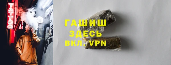 прущие крисы Алексин