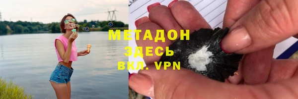 кокс Алзамай