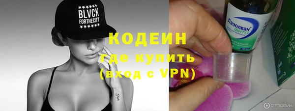 кокс Алзамай