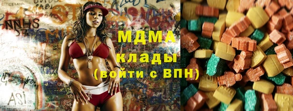 не бодяженный Алексеевка