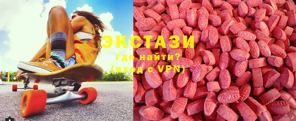 прущие крисы Алексин