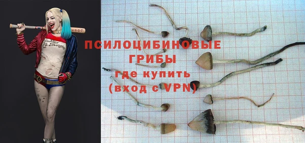 не бодяженный Алексеевка