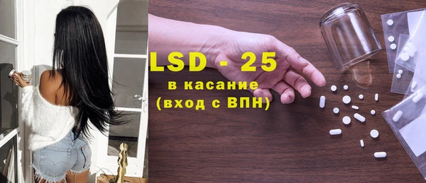 кокс Алзамай