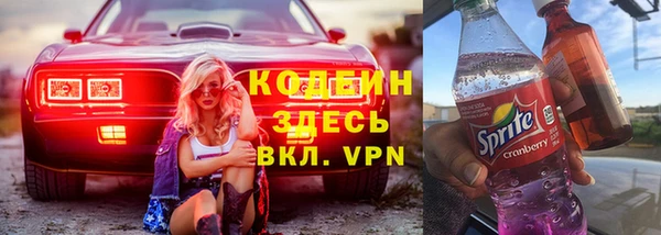 кокс Алзамай